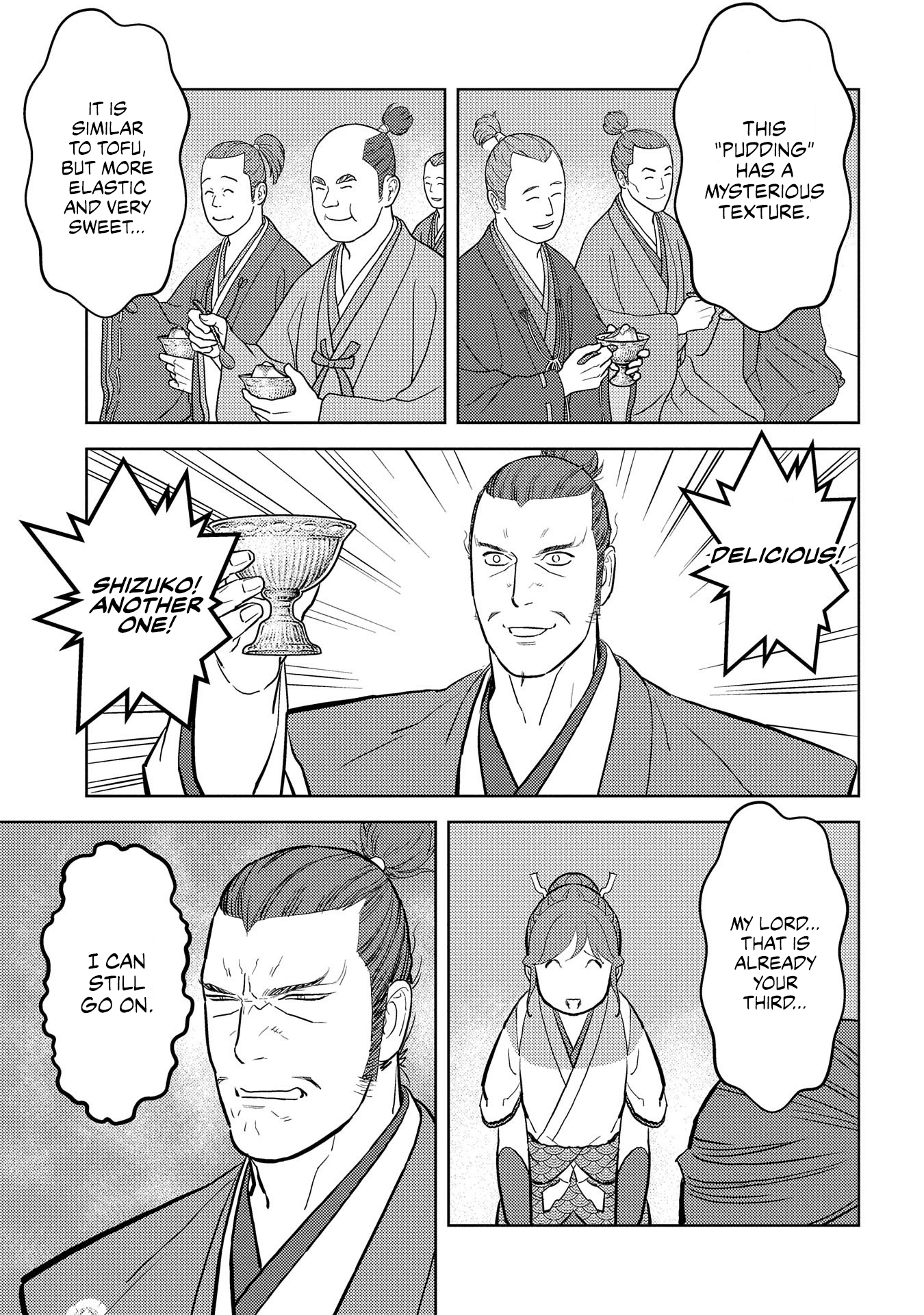 Sengoku Komachi Kuroutan: Noukou Giga Chapter 40 15